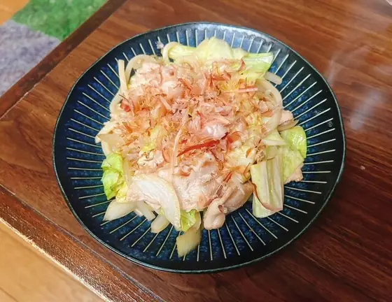 Izakaya Karin