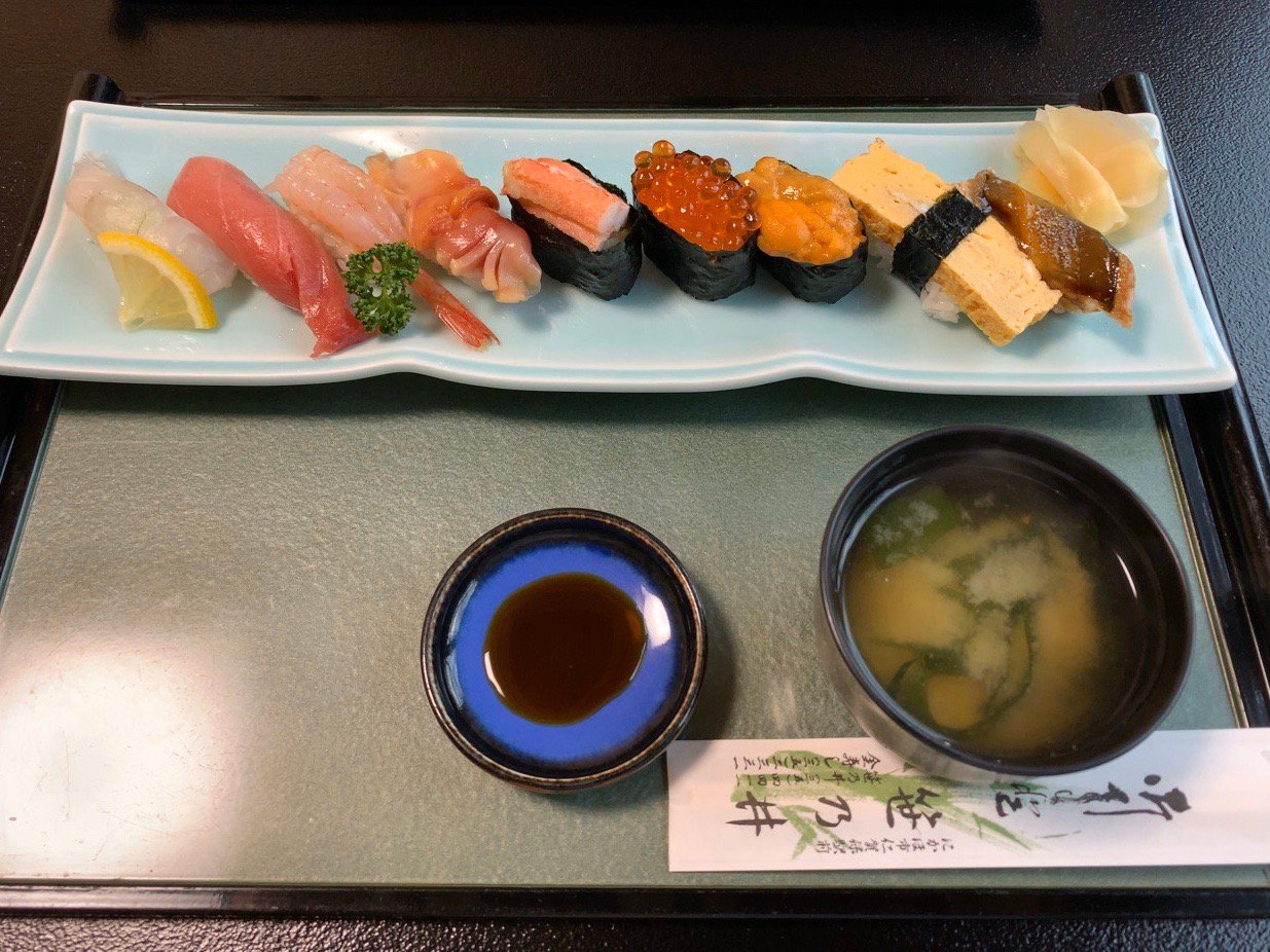 Sasanoi