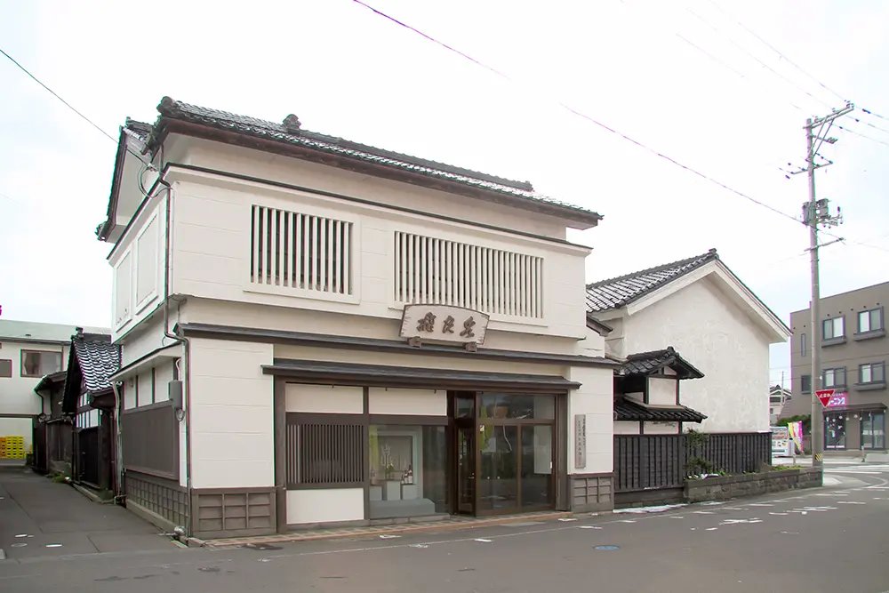 Hi Ryosen Honpo