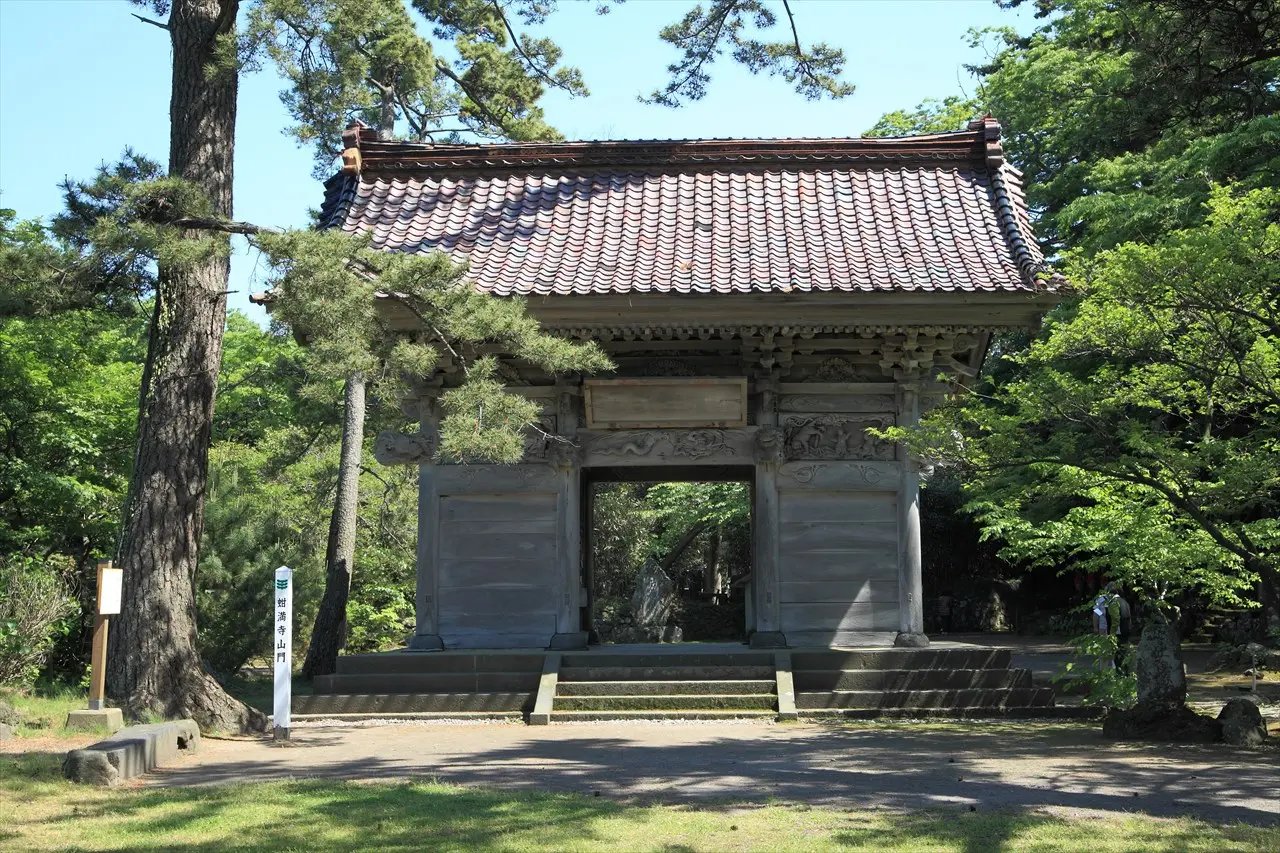 Kisa Man Tera (Kanmanji)