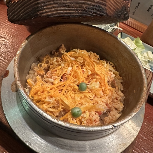 ひろはし