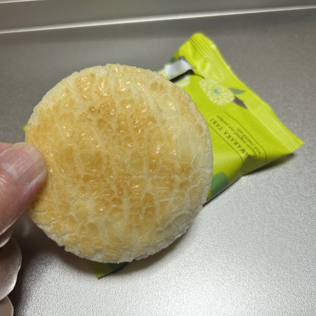 えくぼ屋 本店直売場