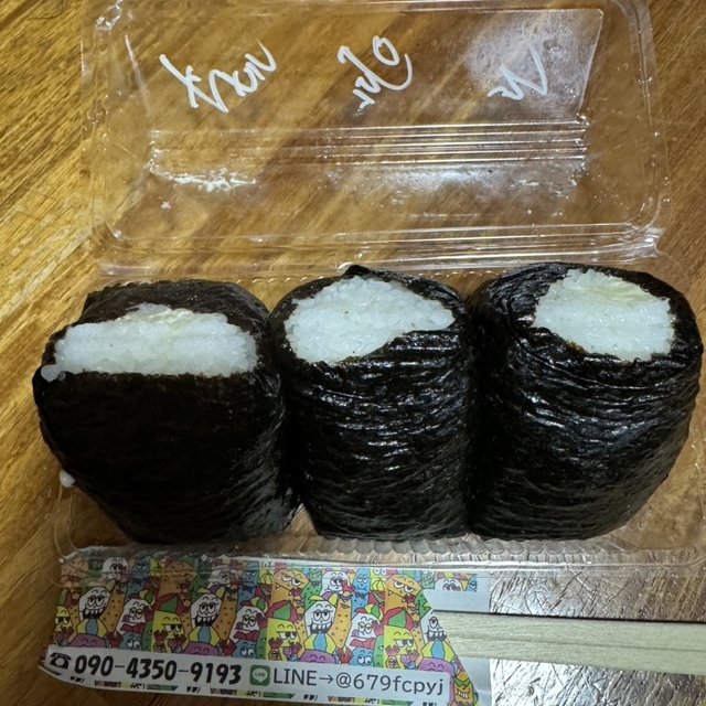 おにぎり カフェ Boo