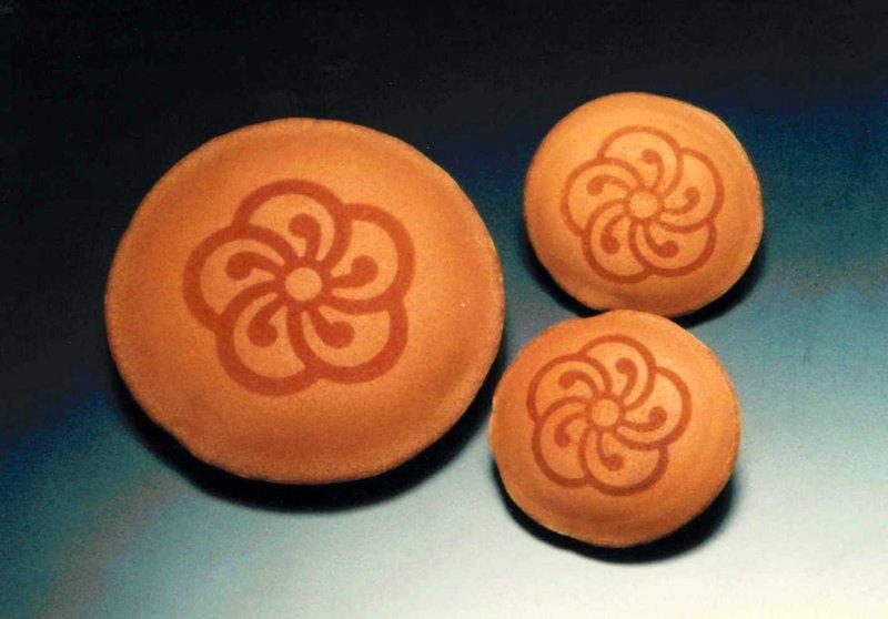 Hakata-ya Confectionery Shop