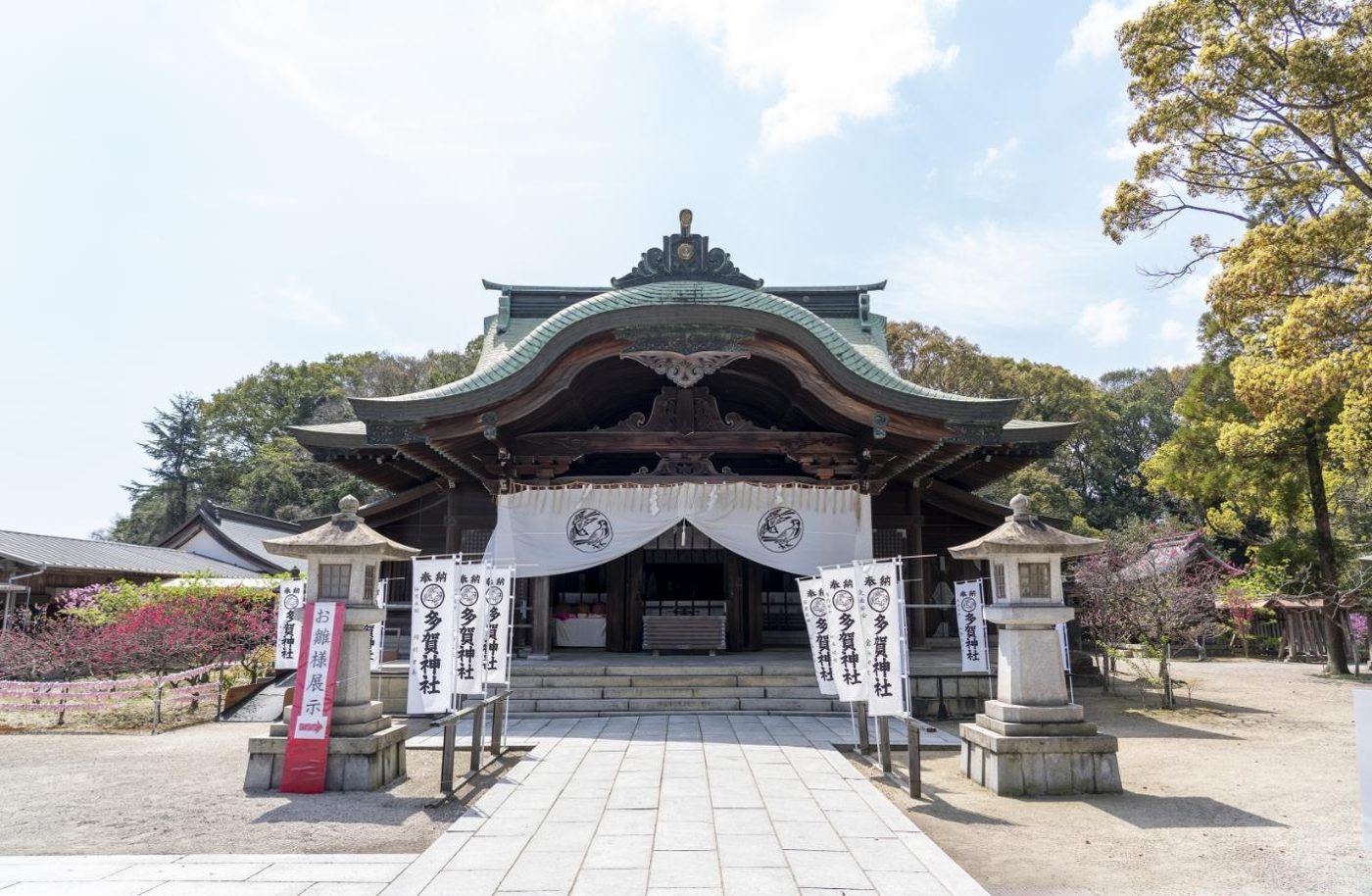 Taga Shrine