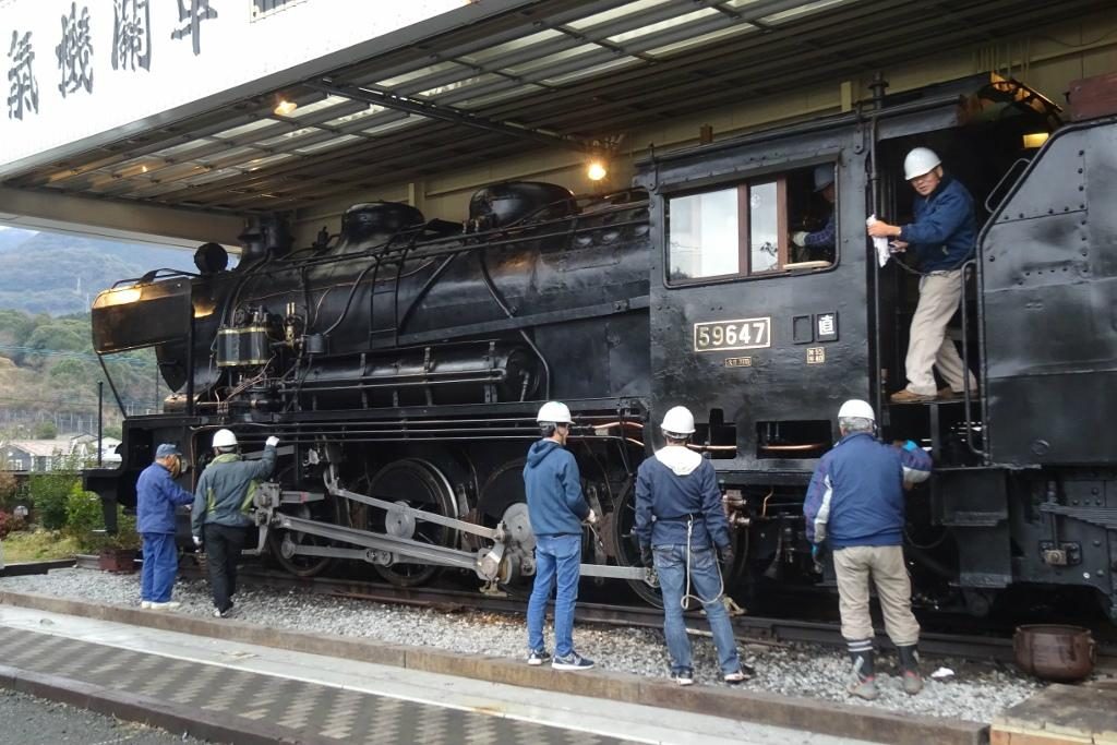 Kyushu Railway Shop
