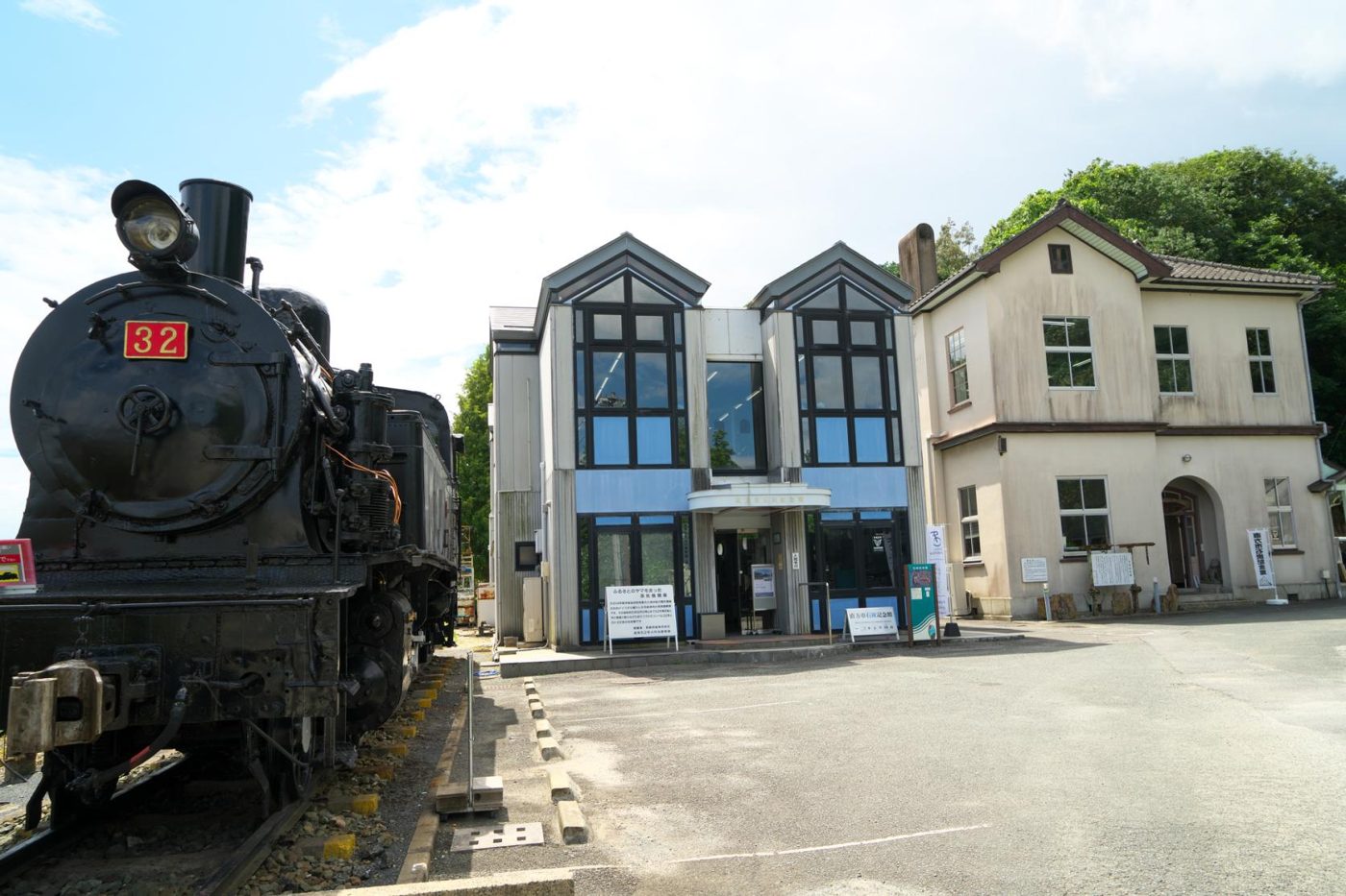 Nogata Coal Memorial Museum