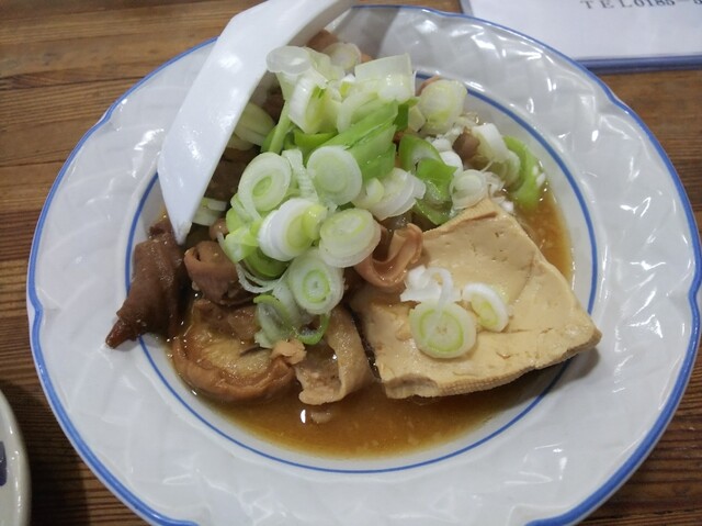 やきとりホッピーみなみ