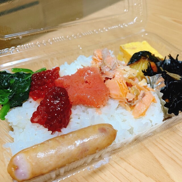 西村屋