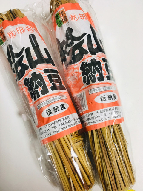 元祖 檜山納豆株式会社