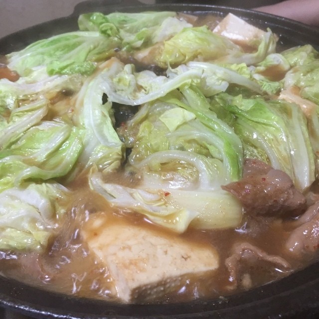 ホルモンあらた