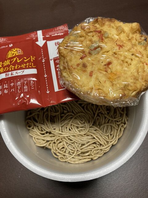 ITOKU 能代通町店