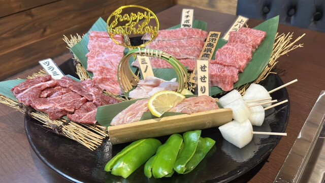 焼肉 乃雅美