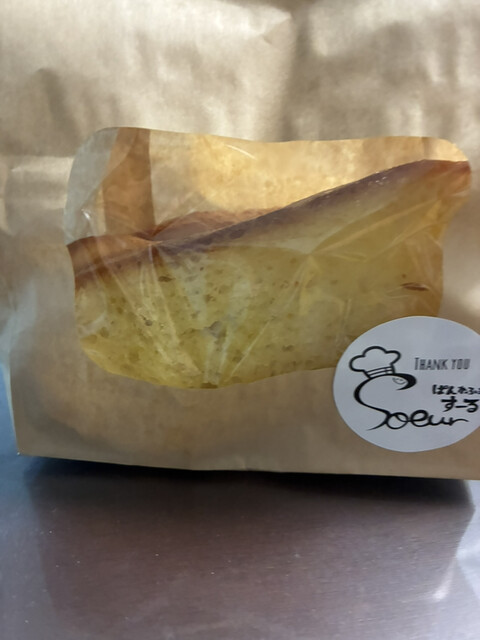 ぱんかふぇ すーる