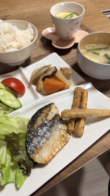 休みじかん