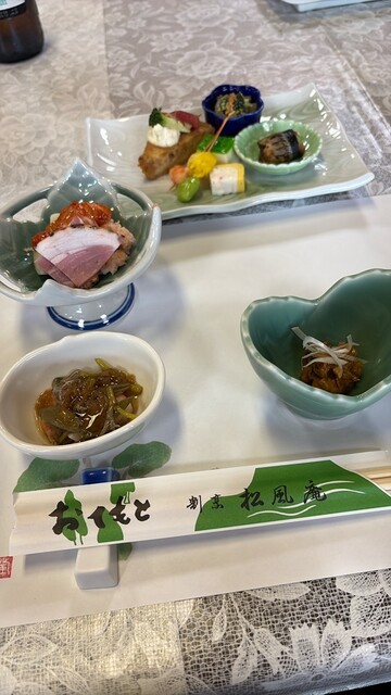松風庵