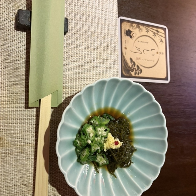 いし川