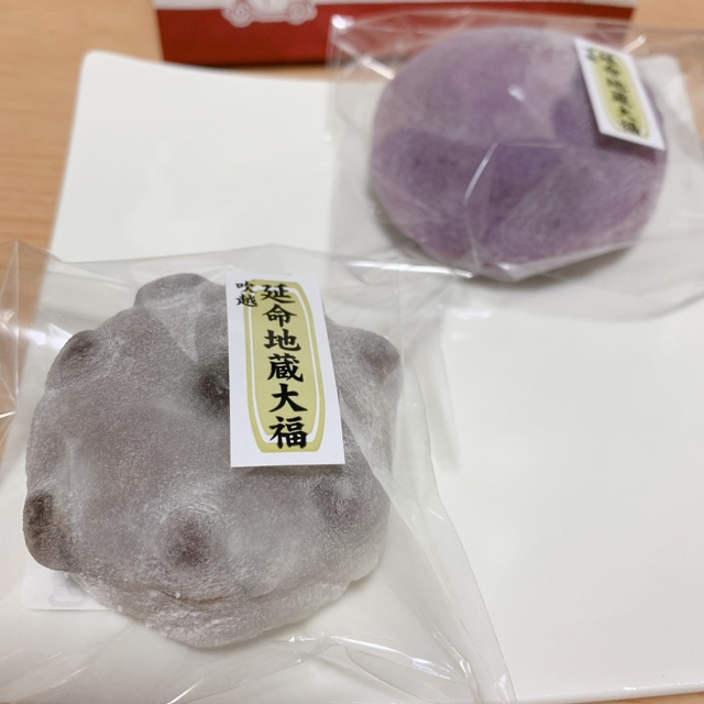 直売所 みずほ