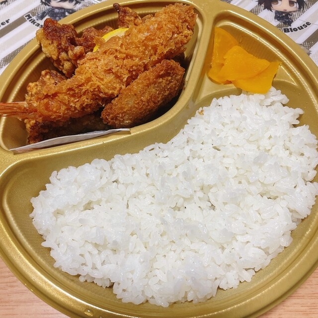 プラザ都