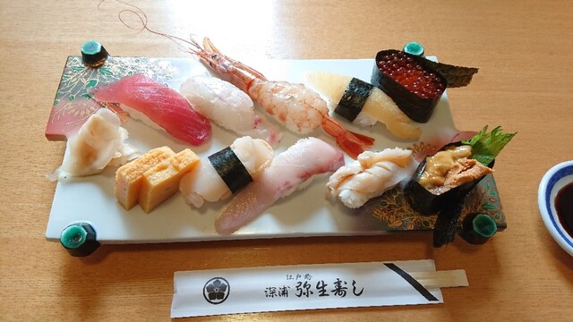 弥生寿司 東能代店