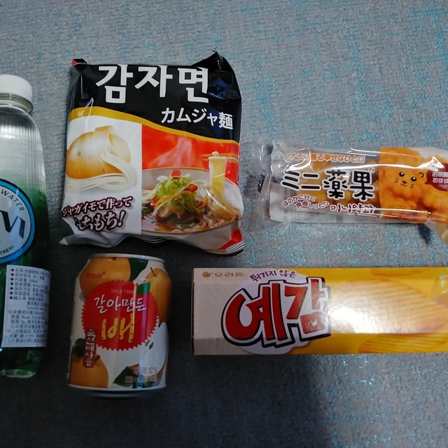 イルソイルソ イオンタウン能代店