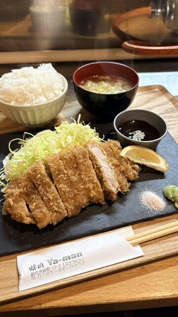 焼肉 Ya-man