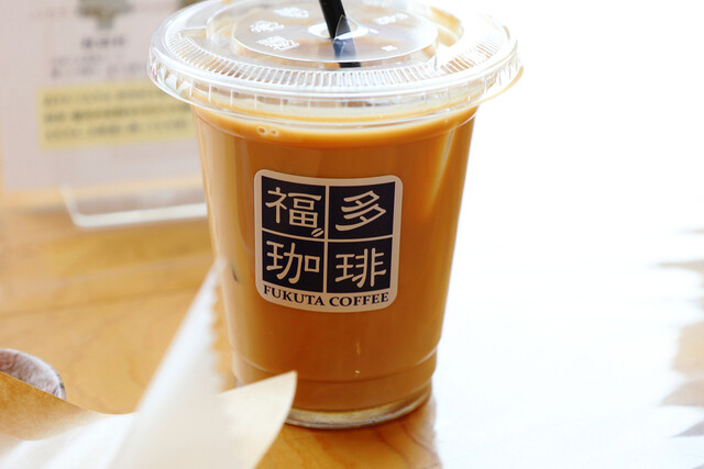 福多珈琲 道の駅ふたつい店