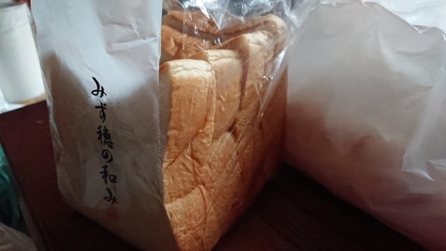 イオン 能代店