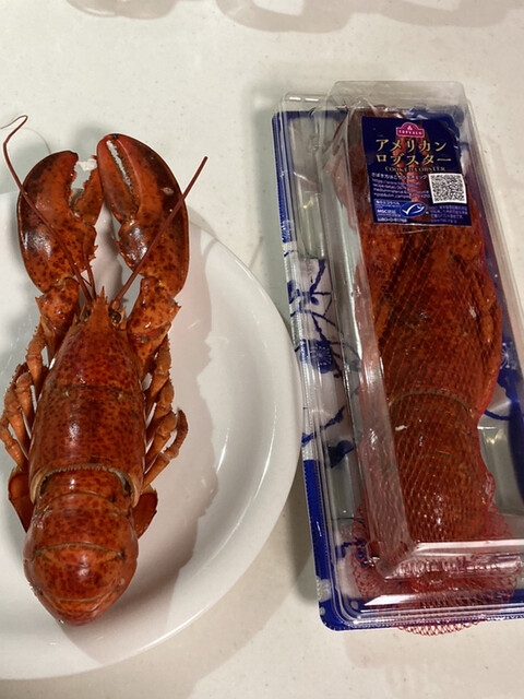 イオンタウン 能代