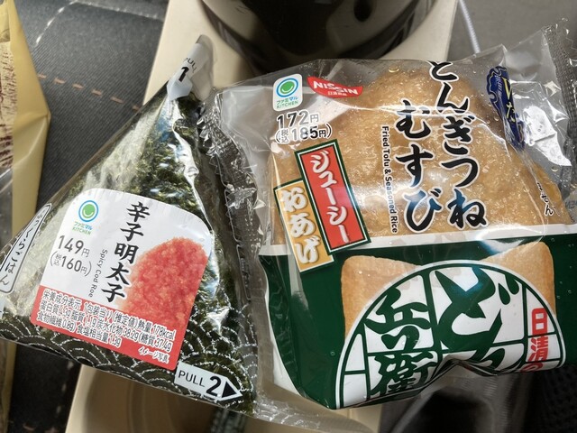 ファミリーマート 能代大町店