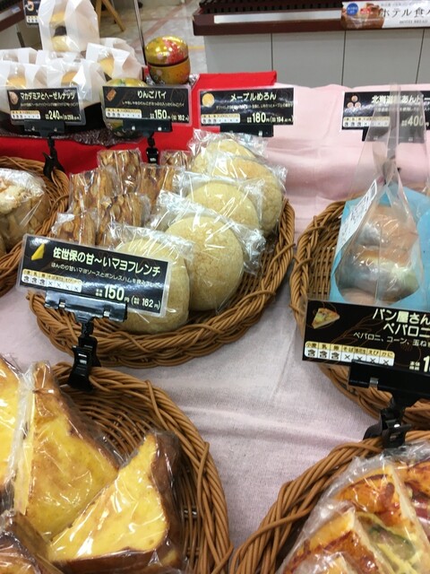パン工場 能代店