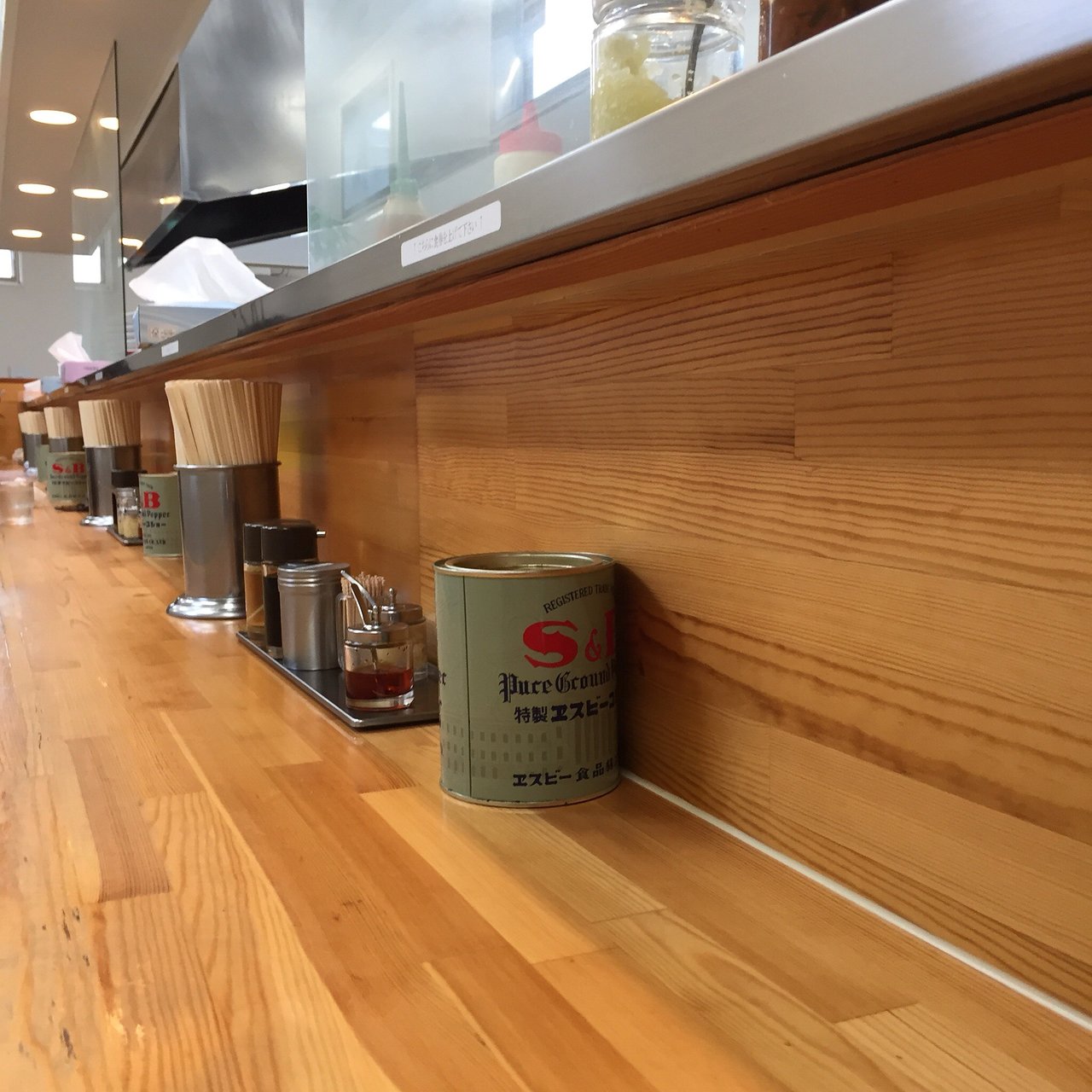 Gosaku Noshiro Main Store Yanagimachi