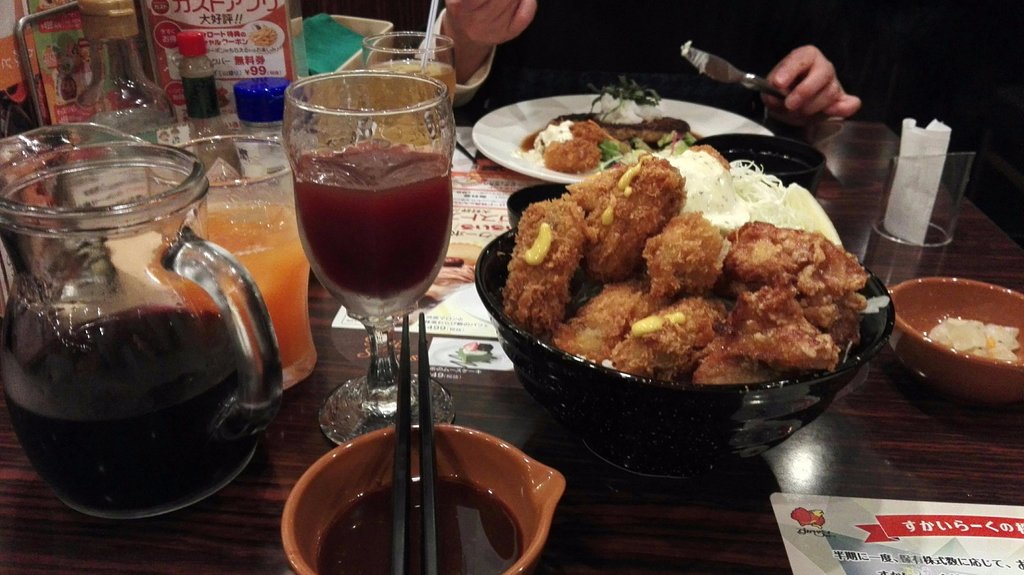 Gusto Noshiro