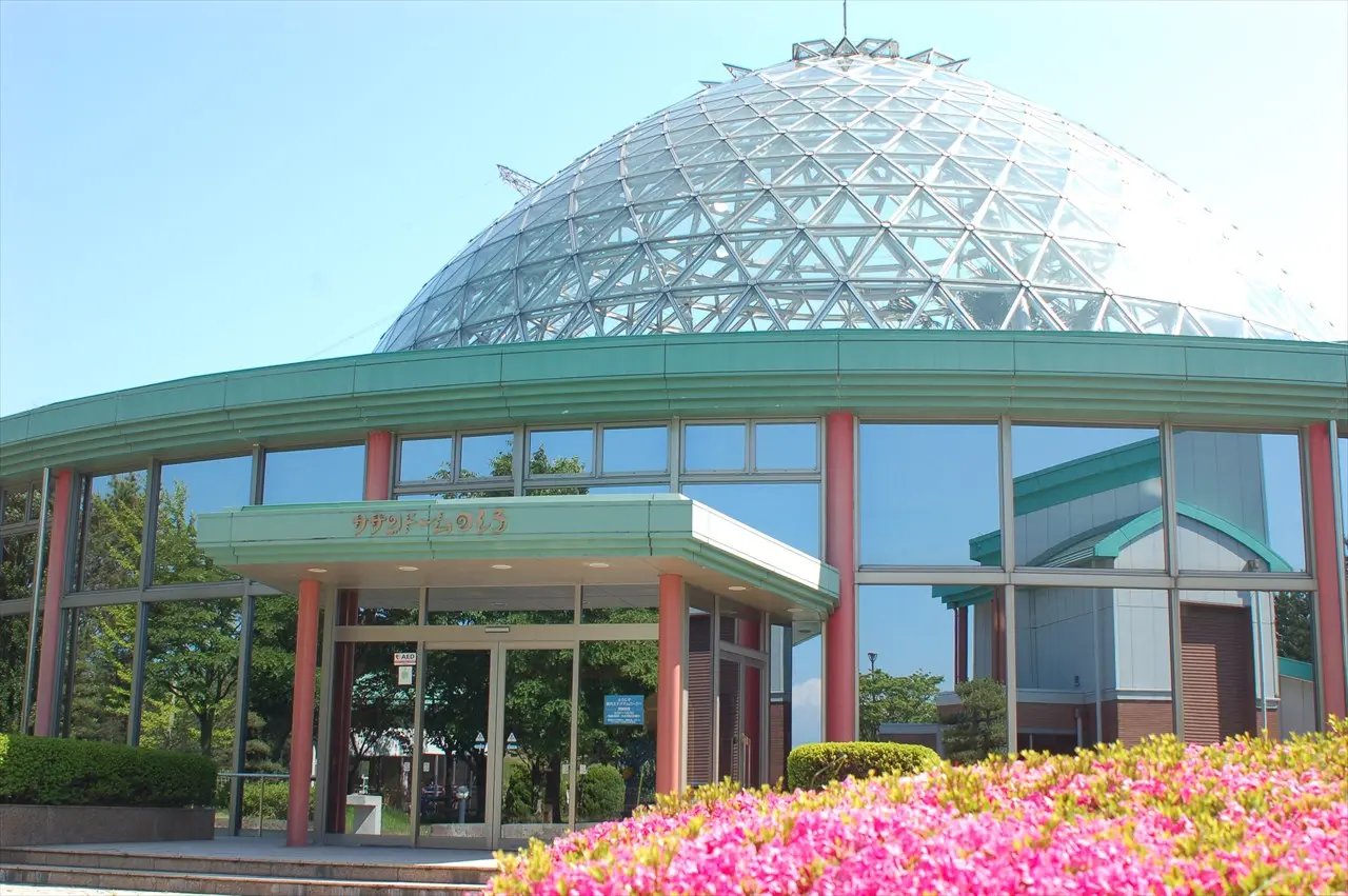 Noshiro Enajiamu Park