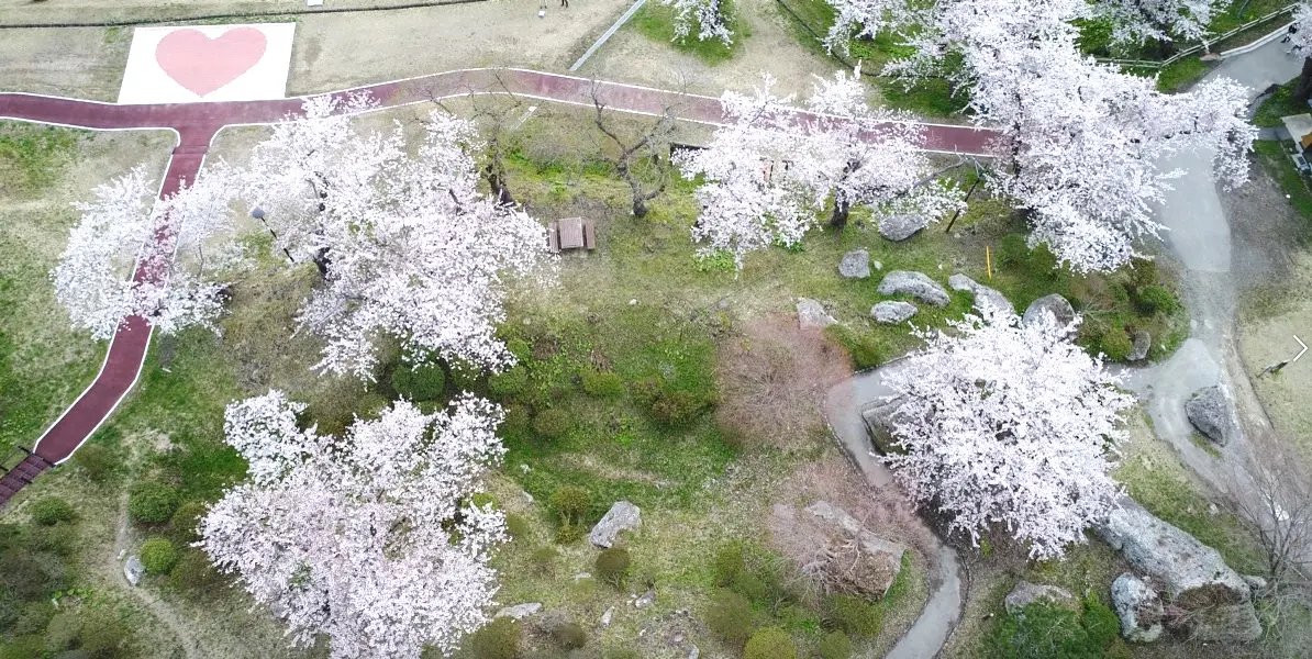 Kimimachi Saka Prefectural Nature Park