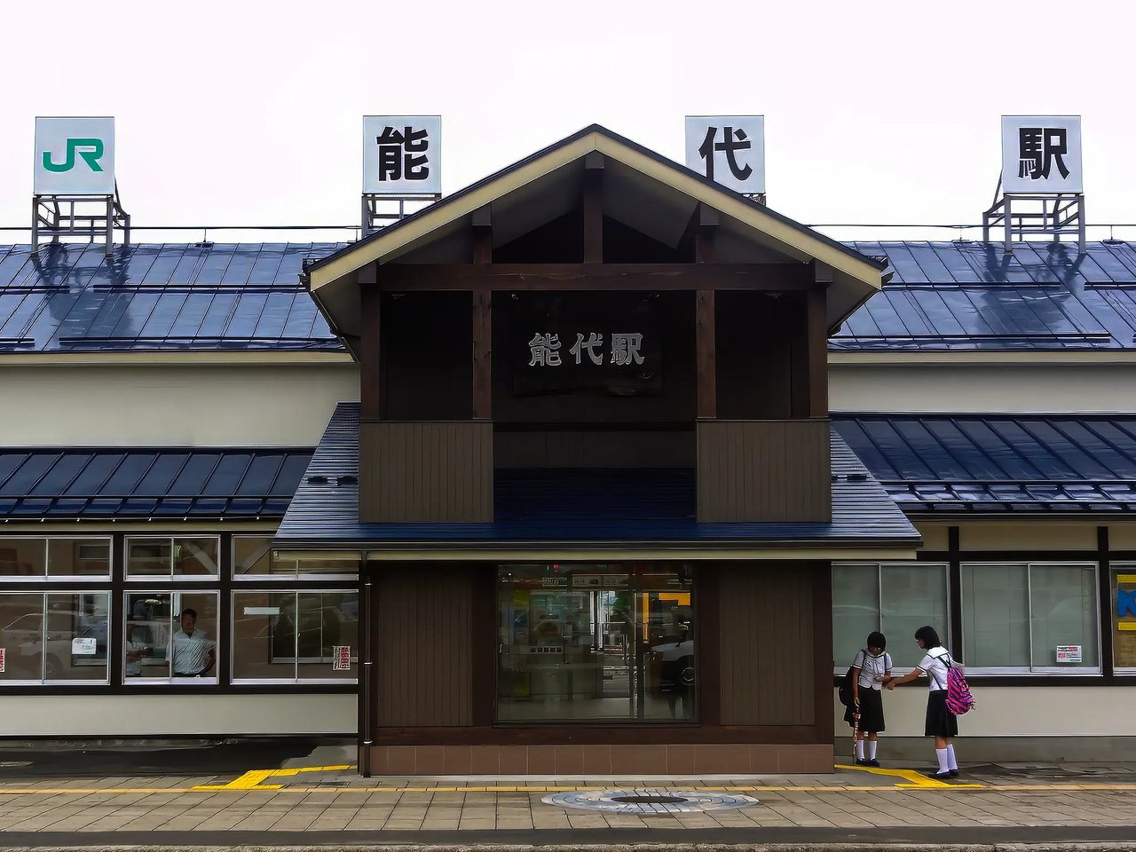 Noshiro Tourist Information