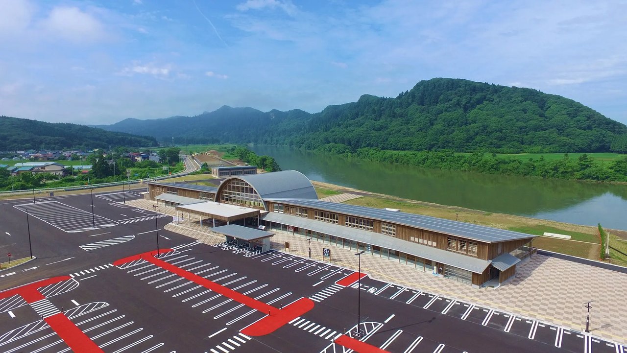 Roadside Station Futatsui