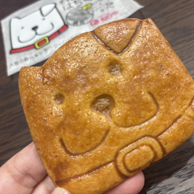 煉屋菓子舗