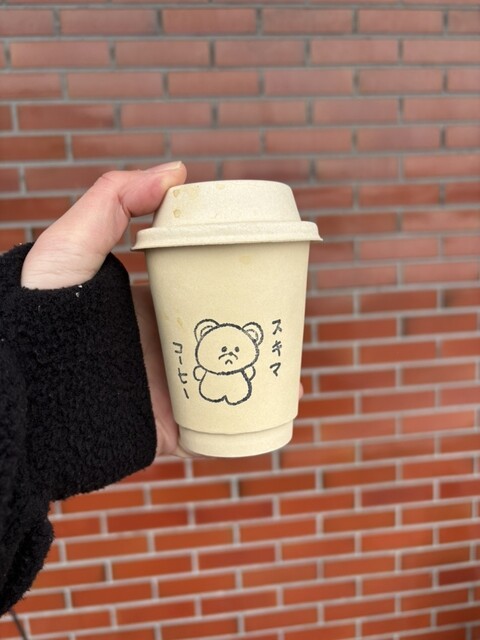 スキマコーヒー