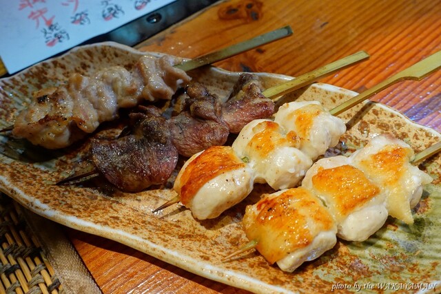 おいちい