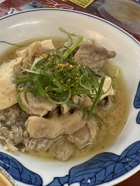 萩 新町店