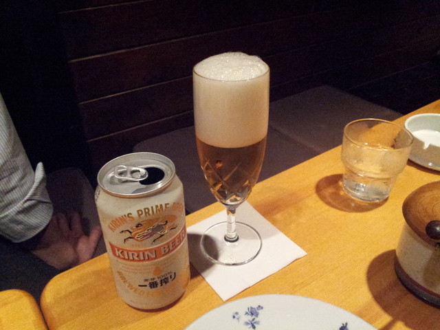 ミントンハウス