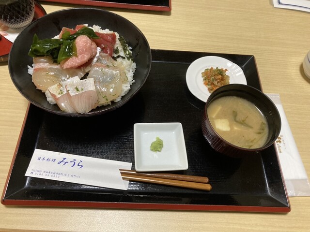 日本料理みうら