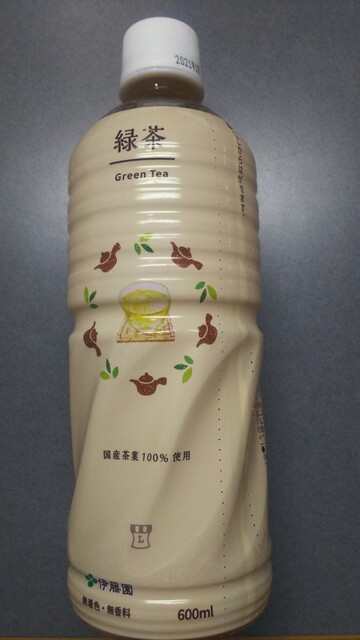 LAWSON 大館一心院店