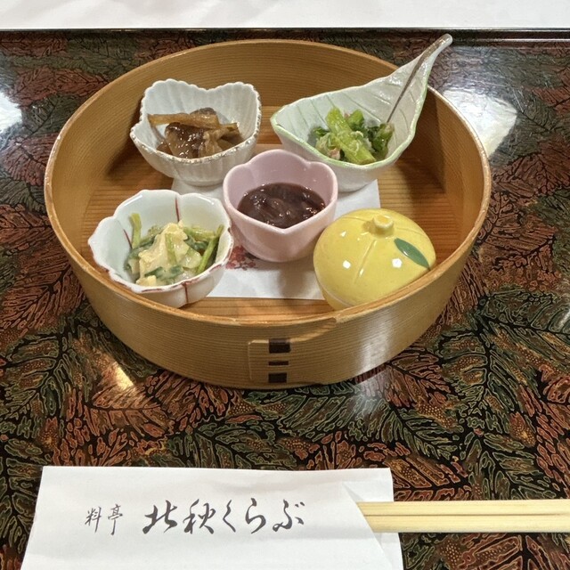 料亭 北秋くらぶ