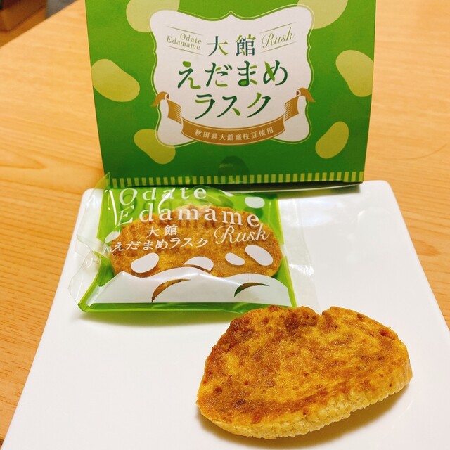 大鳳堂