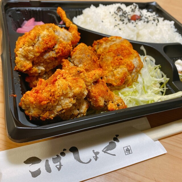 から揚げ専門店 こばしょぐ 大館店