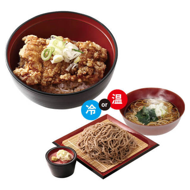 ごはんどき 大館店