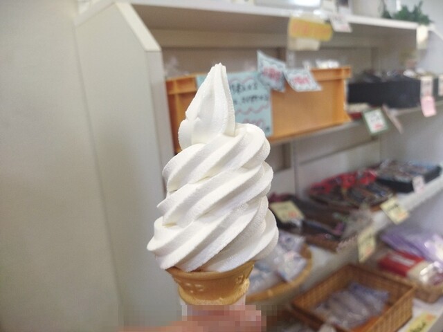 産直処 さんのう
