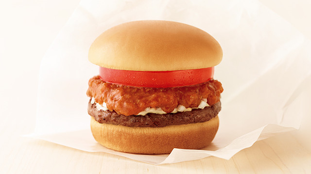 モスバーガー 秋田大館中道店